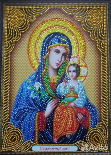 Иконы Алмазная вышивка. 30х40см в раме под стеклом