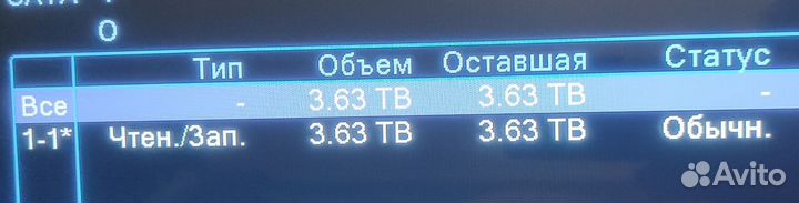 Видеорегистратор IP 8 камер 4mp + hdd 4tb XMEye