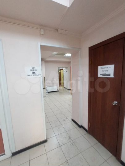 Продам офисное помещение, 252.6 м²