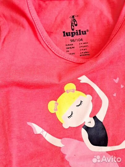 Новые вещи 98/104 пакетом