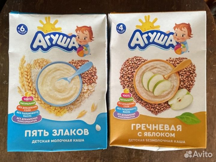 Детское мясное пюре