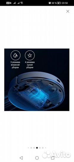 Робот-пылесос Xiaomi Mi Robot Vacuum-Mop 2 Global