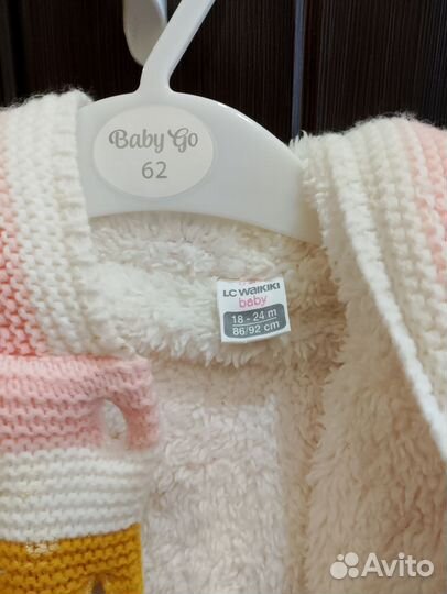 Кардиган для девочки 86-92