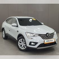 Renault Samsung XM3 1.6 CVT, 2020, 6 996 км, с пробегом, цена 1 650 000 руб.