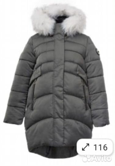 Куртка детская