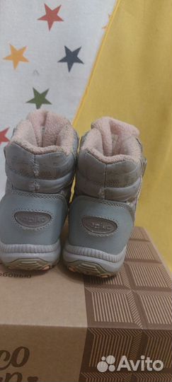 Зимнии ботинки 24