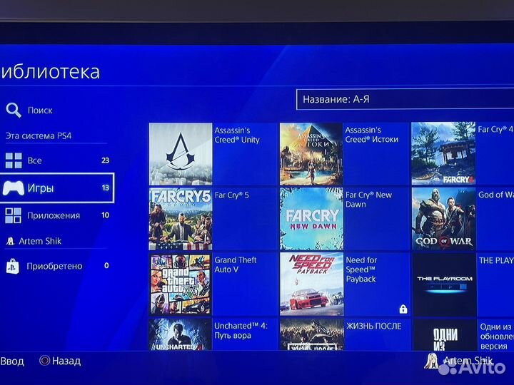 Sony PS4 1Tb