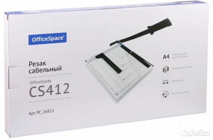 Резак сабельный А4 OfficeSpace CS412