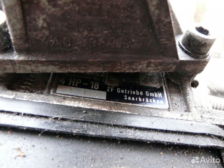 АКПП 5нр-19.4нр-18