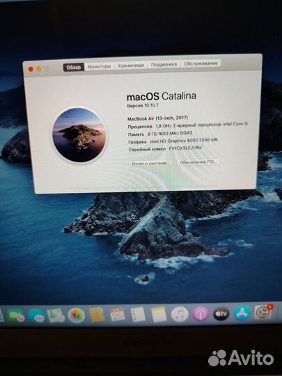 MacBook Air 13 2017 128gb i5