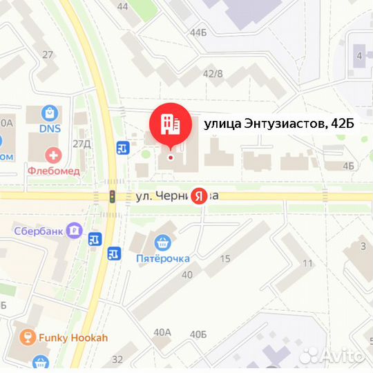 Samsung Galaxy A6 3/32 Гб Смартфон (Рассрочка / В4