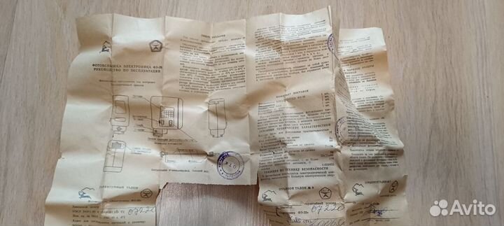 Фотовспышки Электроника фэ-28 и SpeedLite Yongnuo