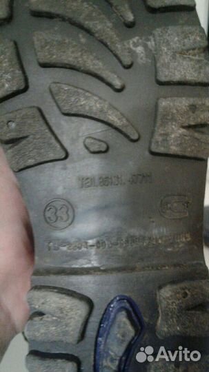 Сапожки резиновые