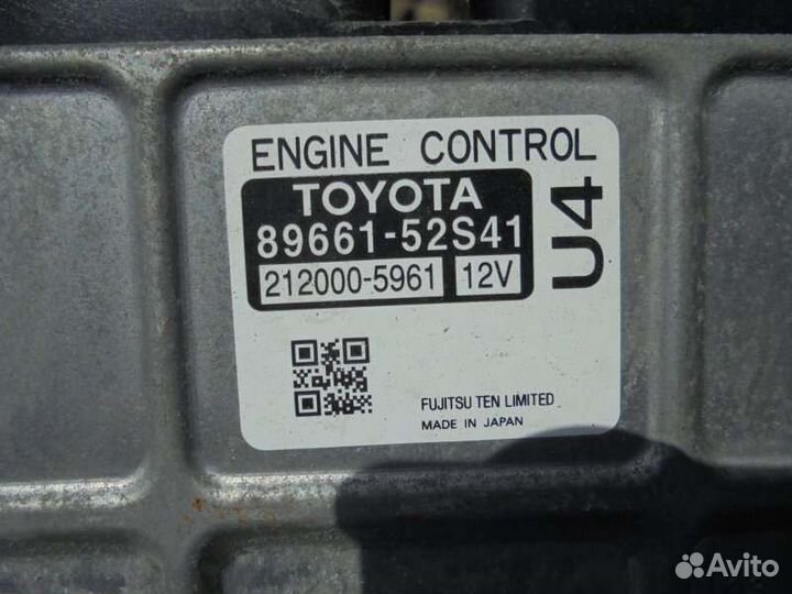 Блок efi Toyota Vitz KSP130 1KR-FE 2011/8