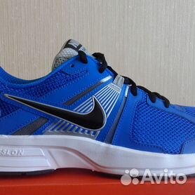 Nike dart outlet ii