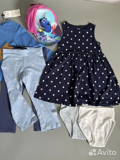 Вещи пакетом новые 98 104