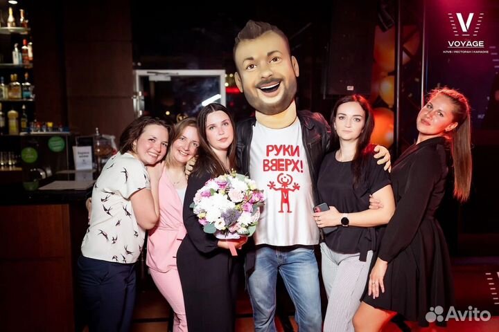 Сюрприз для любимых