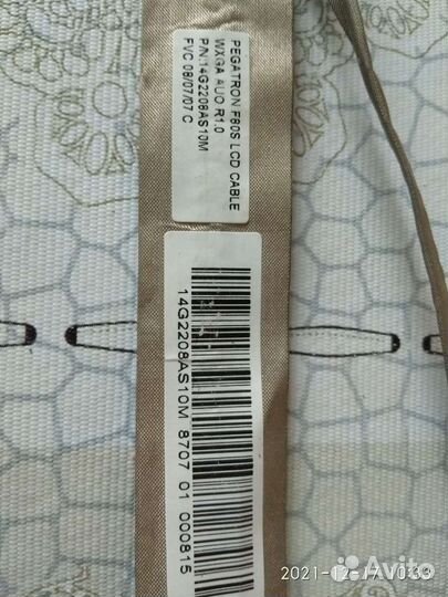 Шлейф матрицы asus