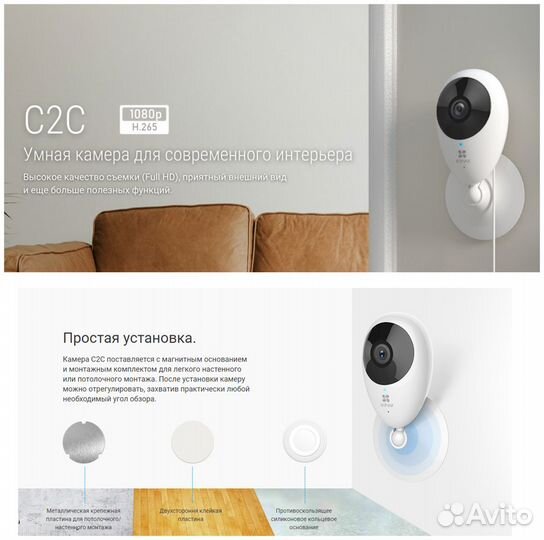 Wi-fi камера Ezviz Mini O 180 2Мп рыбий глаз