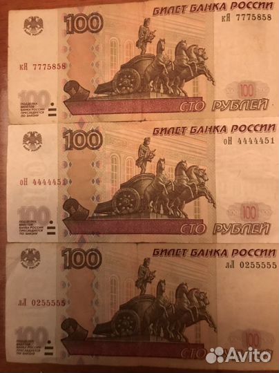 Коллекционирование