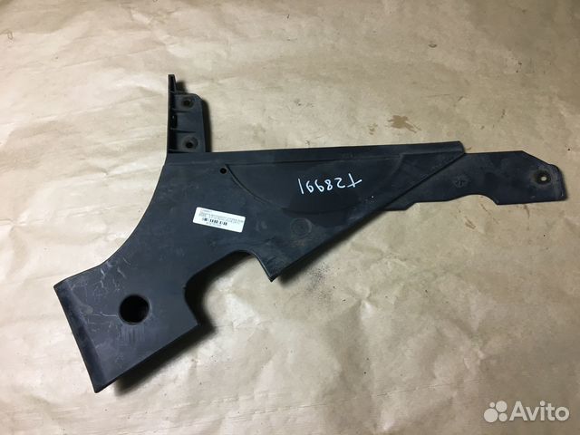 Кожух топливного бака правый BMW 550i F10 N63