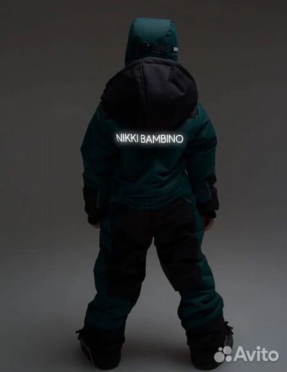 Зимний комбинезон для мальчика и девочки 128