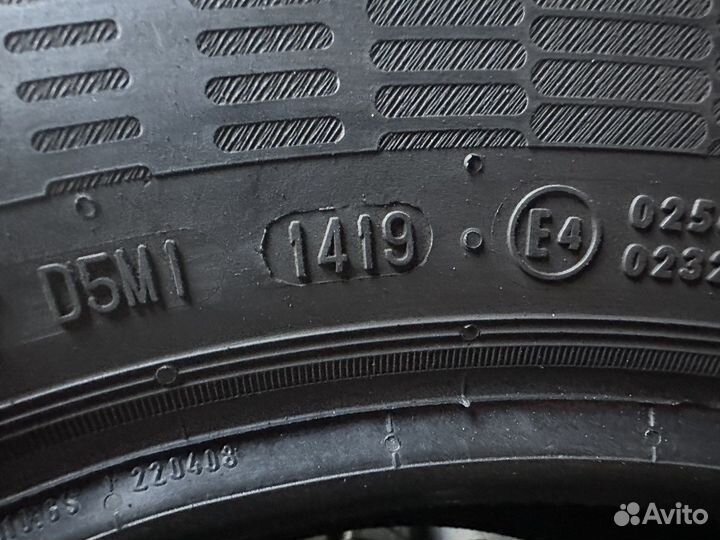 Continental ContiEcoContact 5 205/55 R16 91V
