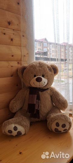 Плюшевый медведь 50 см