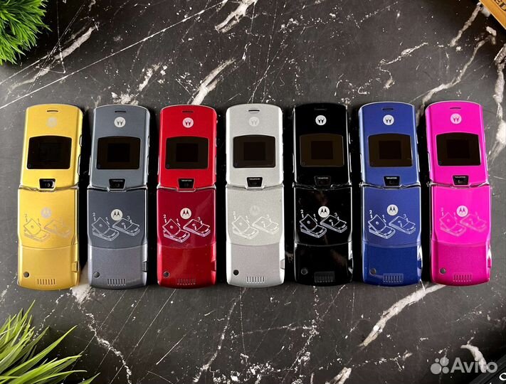 Motorola razr v3