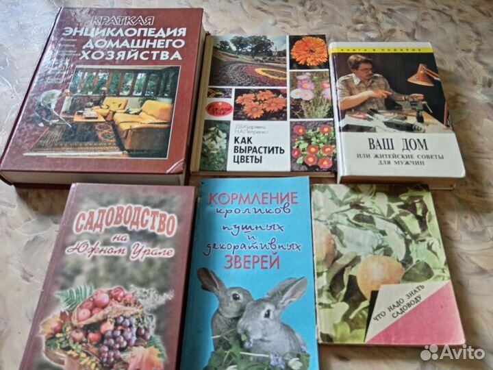 Книги:здоровье, кулинария, справочники