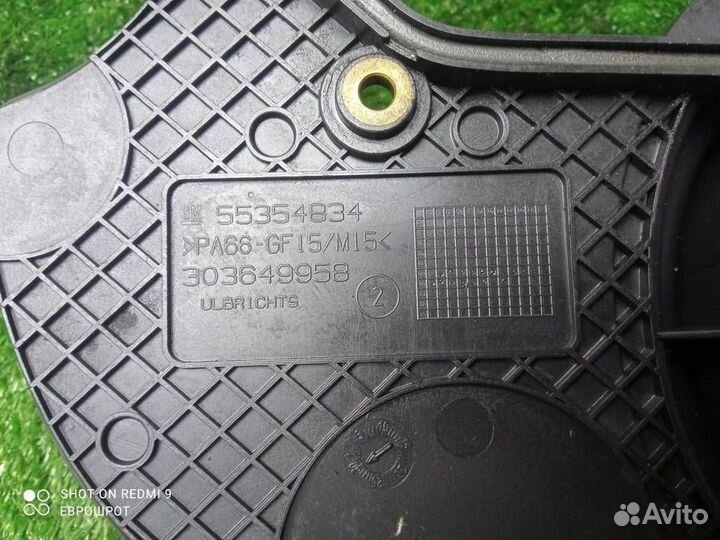 Кожух ремня грм Opel Astra J (2010-2016)