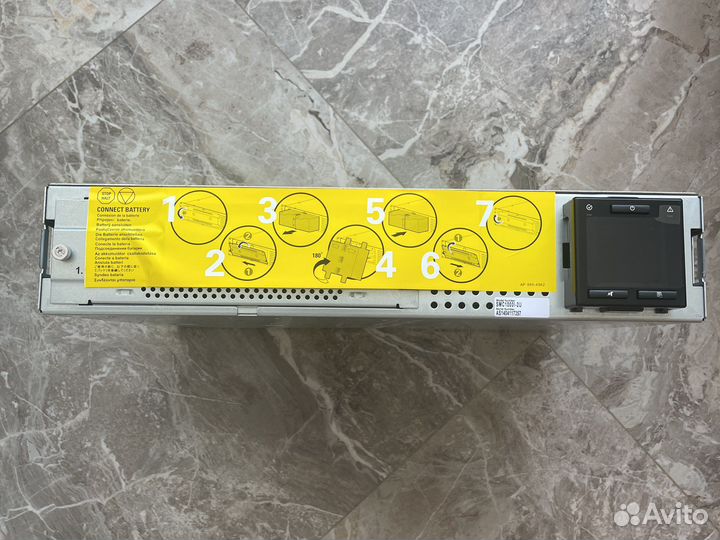 Бесперебойник APC smart-upc c1000