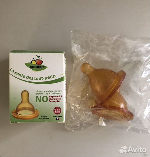 Экологичные бутылочка,соски Bio Babby(France) и др