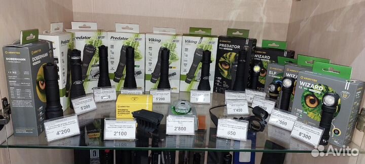 Фонари Armytek