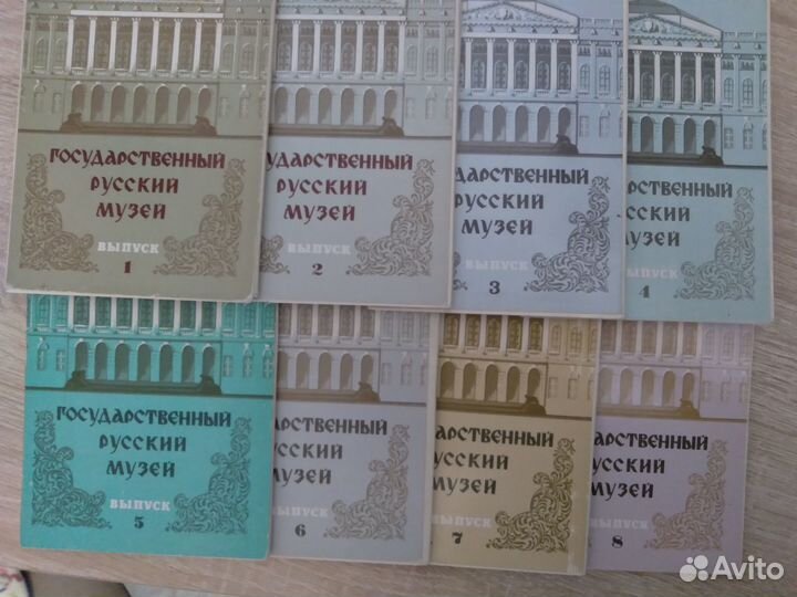 Открытки, альбомы, живопись, архитектура