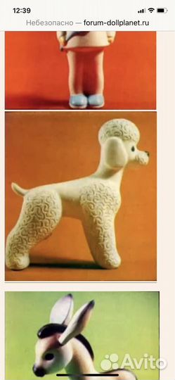 Детские игрушки СССР