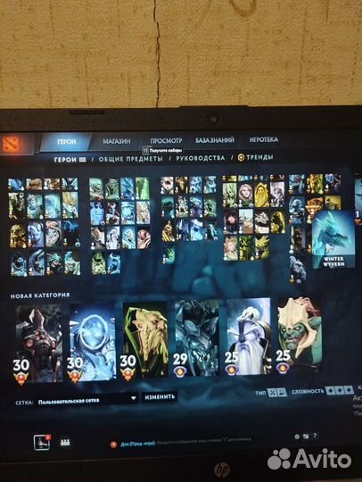 Тренер по дота 2 за кейсы кс го