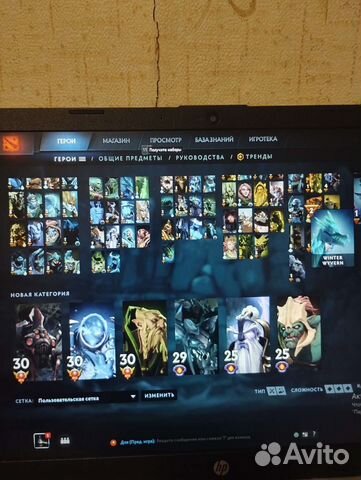 Тренер по дота 2 за кейсы кс го