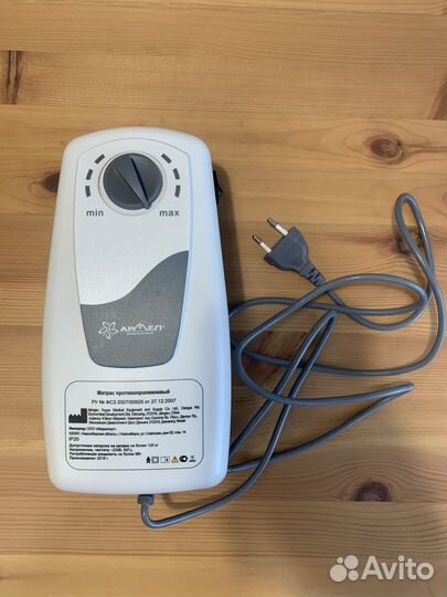 Противопролежневый матрас армед