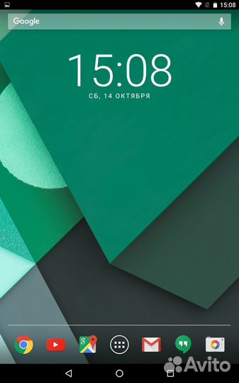 Планшет Asus Nexus 7 (2013) 32Gb LTE (черный)