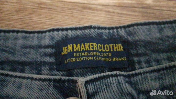 Джинсы zara, Jean Maker Clothing