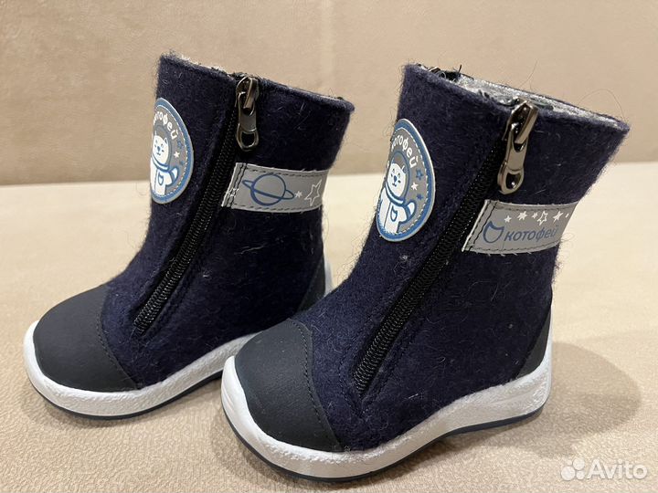 Валенки Котофей новые 20