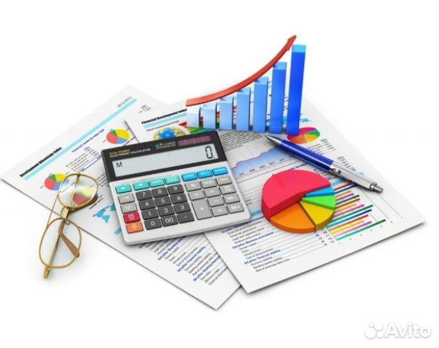 Главный бухгалтер/ бухгалтер