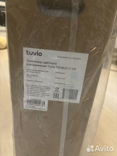 48” Телевизор Tuvio 4К oled Dolby Atmos