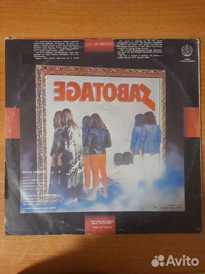 Винил black sabbath