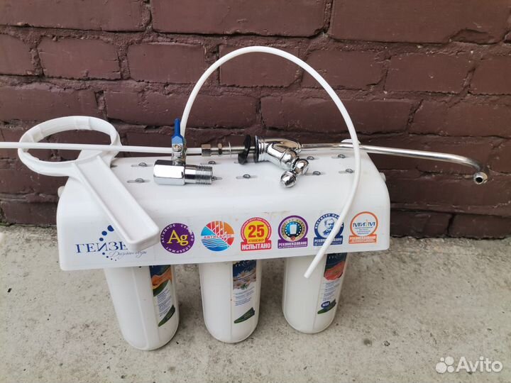 Фильтр для воды Гейзер