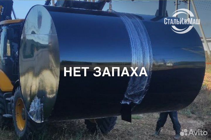 Септик за 3 дня в любое время года