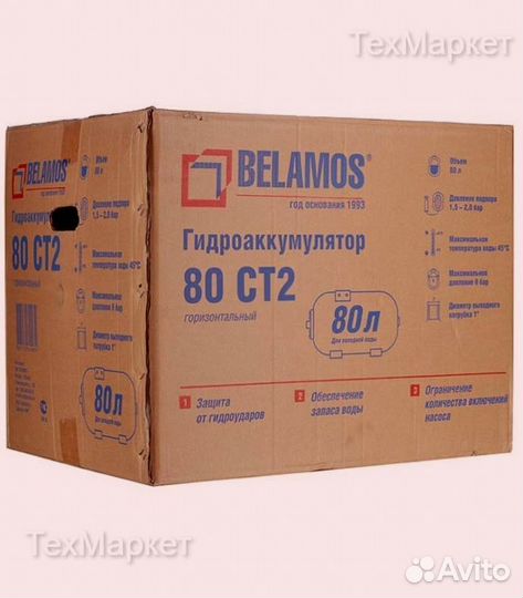 Гидроаккумулятор Belamos 80CT2