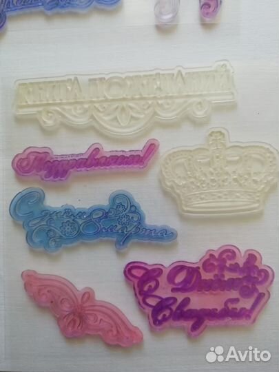 Продам силиконовые штампы и нож для вырубки