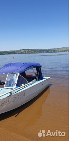 Лодка Прогресс 2 моторная